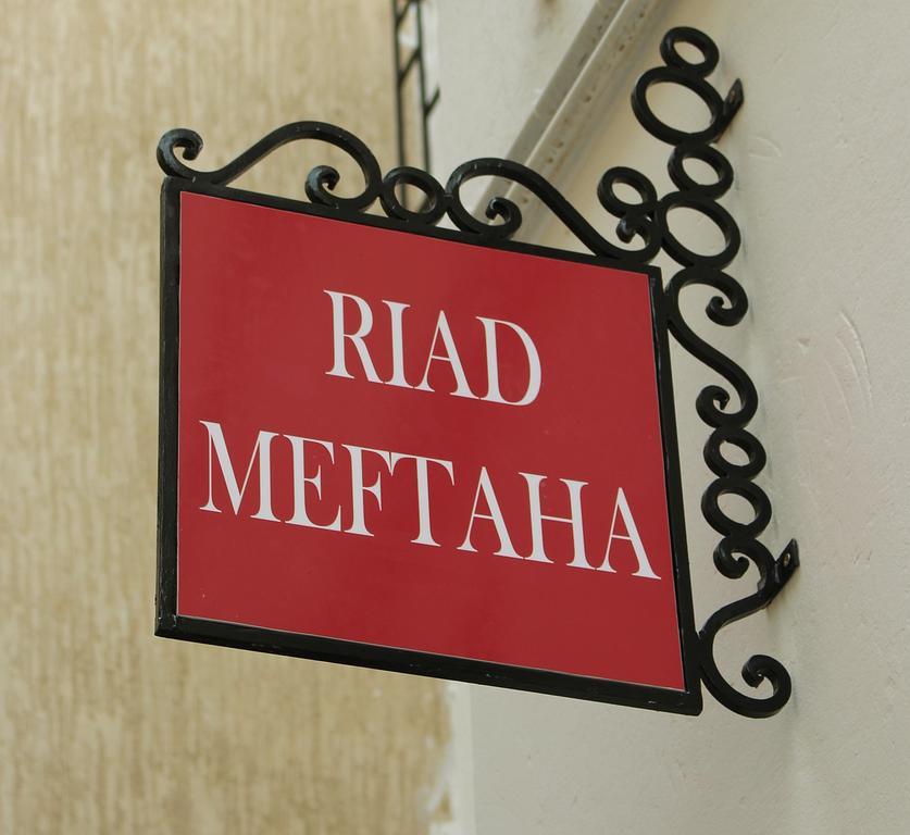 Riad Meftaha Rabat Dış mekan fotoğraf